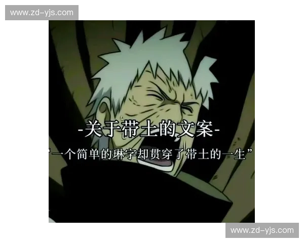 土灵掌控元素之力在战场翻滚之间展现无尽技巧与毁灭力量